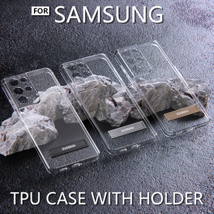 新款透明软壳适用于三星Galaxy S21 Ultra全包壳S21+TPU S21防摔S21Ultra支架S24Ultra简约S24手机壳S23FE