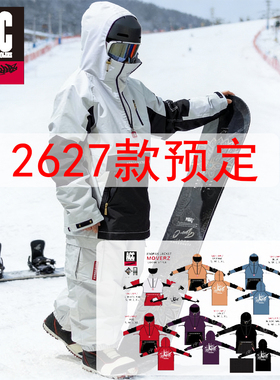 日本ACC滑雪服雪服防水透气 裤子男款女款超好看单板滑雪衣高颜值