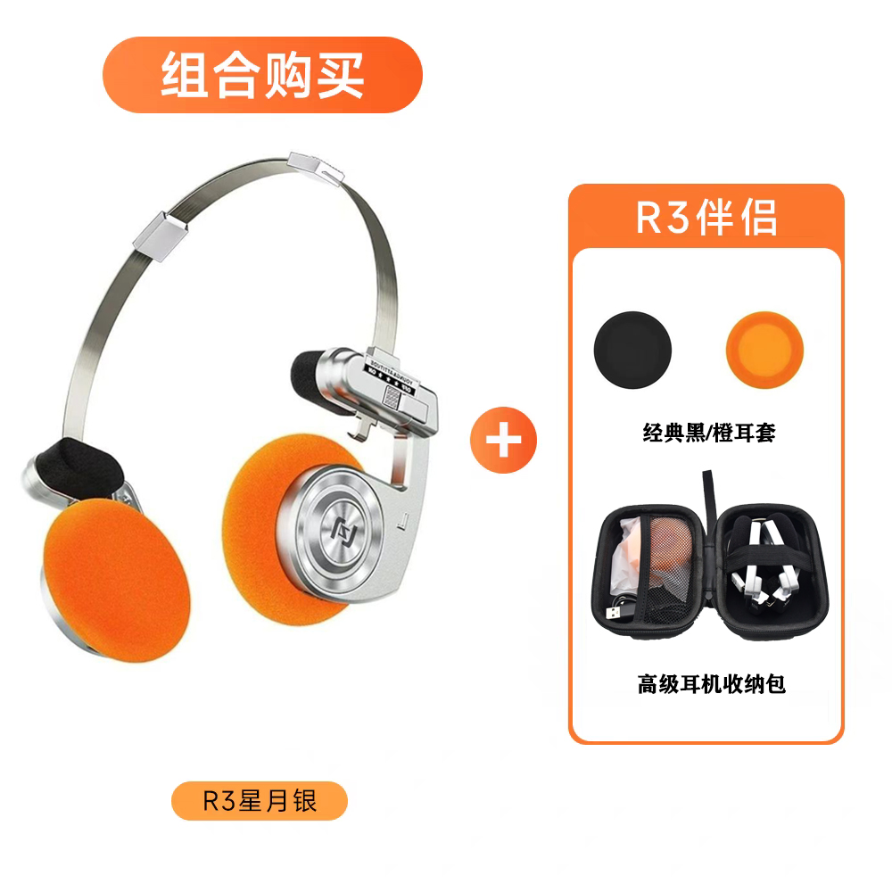 头戴式无线蓝牙耳机真无线耳麦便携折叠明星网红同款拍照神器潮流