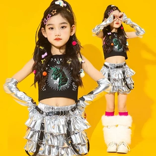 apt演出服儿童舞蹈服2025爵士舞穿搭一整套女孩服装走秀嘻哈六一