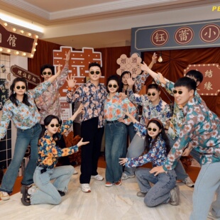 饿狼传说舞蹈服装女款男生花衬衫怀旧复古港风演出服表演年会衣服