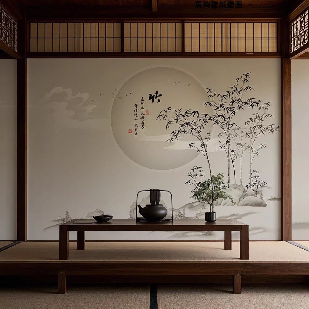 新中式定制壁画茶室书房客厅电视背景墙布竹子山水墙壁纸直播壁布