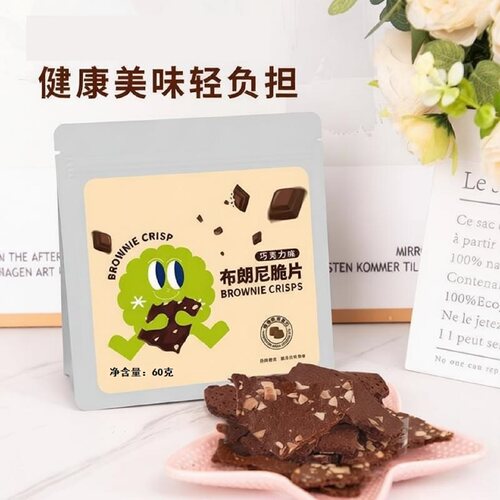 米戈尔布朗尼脆片独立装2袋
