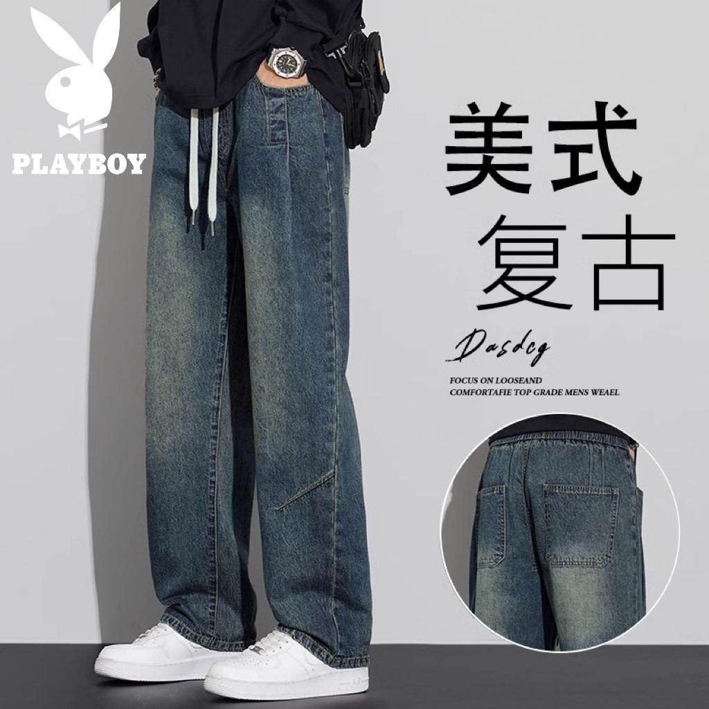 花花公子美式复古牛仔裤男2025宽松直筒春季松紧腰阔腿工装休闲裤