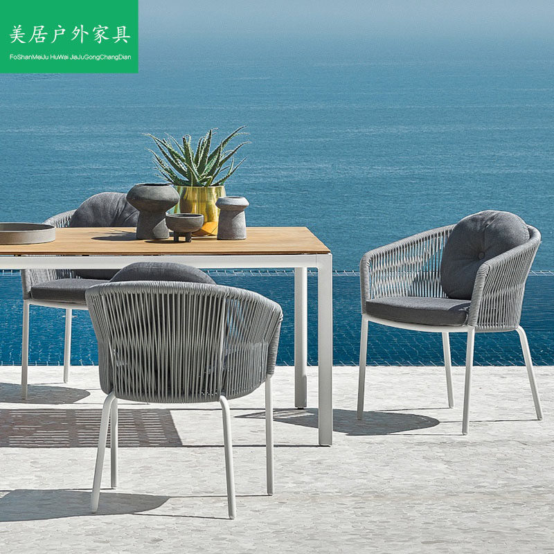 户外桌椅室外露台露天休闲桌椅别墅阳光房餐桌椅庭院花园藤编桌椅