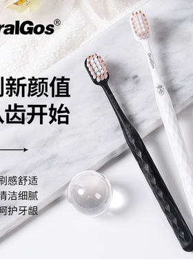 BANNER/贝诺牙刷软毛高颜值黑白配色高密宽头细丝男女情侣家用