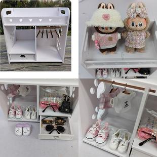 泡泡玛特拉布布娃床labubu娃屋家具衣柜收纳双层公仔生活用品衣架