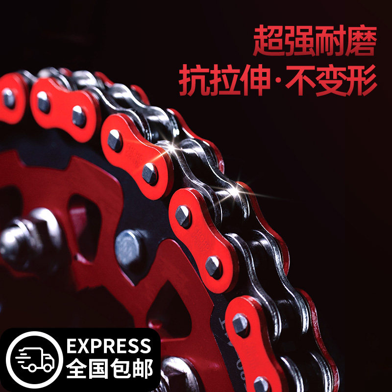适用于本田CBR500R链条三件套CB500X F原装牙盘链轮征和油封链条图片