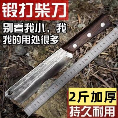 柴刀小型锰钢锻打弯刀铬钢不锈钢刀砍柴割刺割藤砍甘蔗家用户外