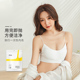 旅行一次性内衣文胸免洗纯棉抹胸汗蒸无痕胸罩女士产妇月子内衣