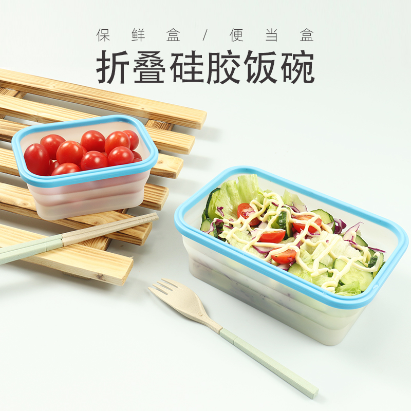 柔婧食品级硅胶碗便携式泡面碗