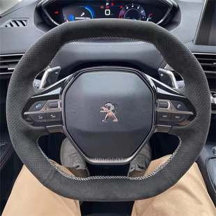 4008 23标致508L翻毛皮手缝方向盘套 308 2008 5008专用把套 408X