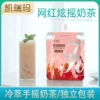 Товары от 凯瑞玛天之佑专卖店