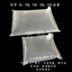 22L 5L10 公斤升KG液体包装 水果汁等液体容器盒中BIB粮油袋