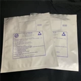 Пятно 5050 светло -полоса со складной лампой.