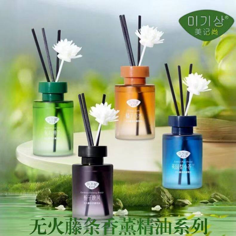美记尚无火藤条香薰精油系列家用室内持久留香复古风