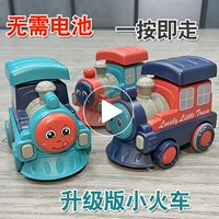Интеллектуальная игрушка для младенца для мальчиков, 3 лет, 6-8-10-12 мес.