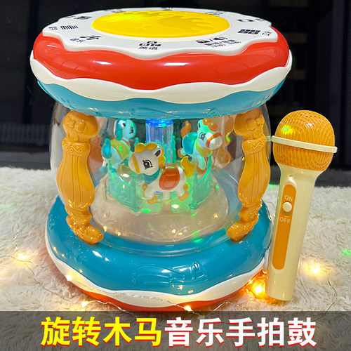 宝宝音乐手拍鼓玩具婴儿0-6个月