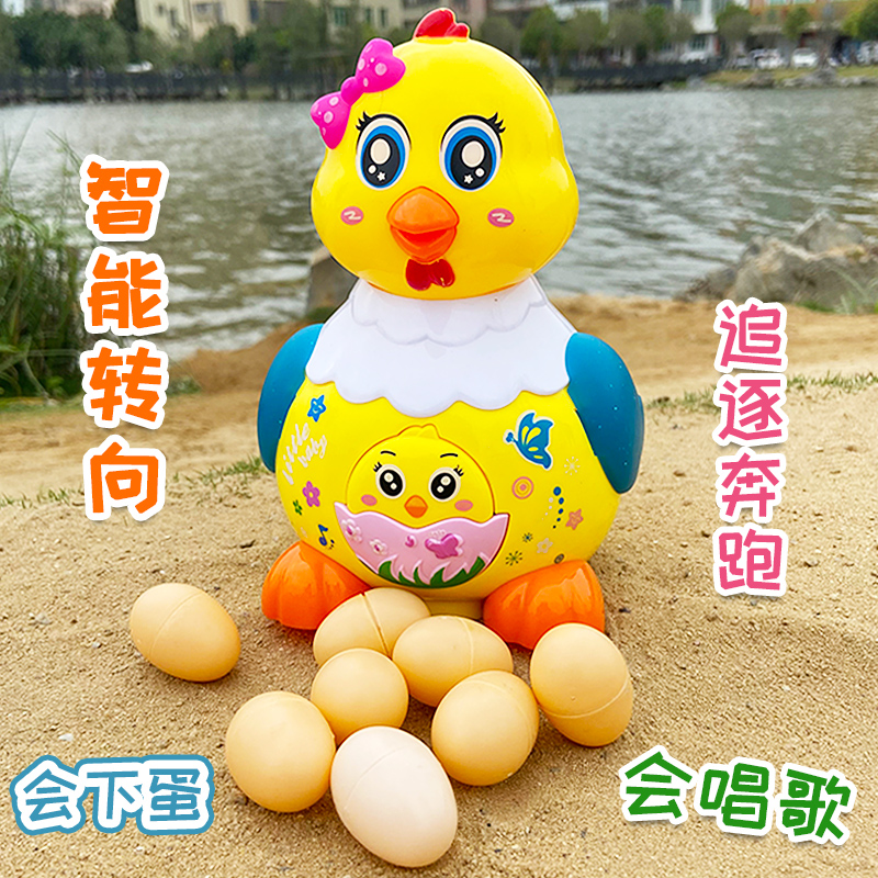 婴儿玩具0-1岁2宝宝3四六七八