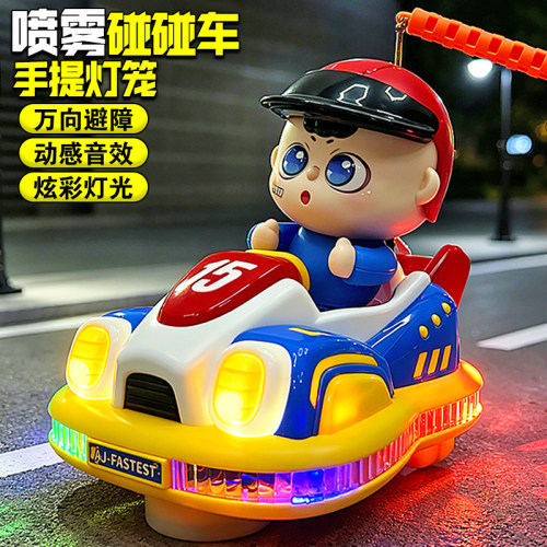 儿童手提灯笼玩具2026新款电动