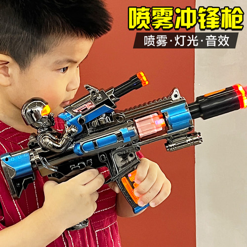 男孩玩具枪电动冲锋枪儿童1-3一6