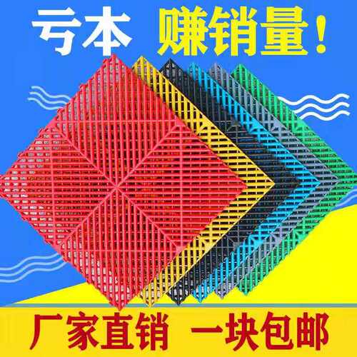 阳台防盗窗垫板窗台拼接防坠落