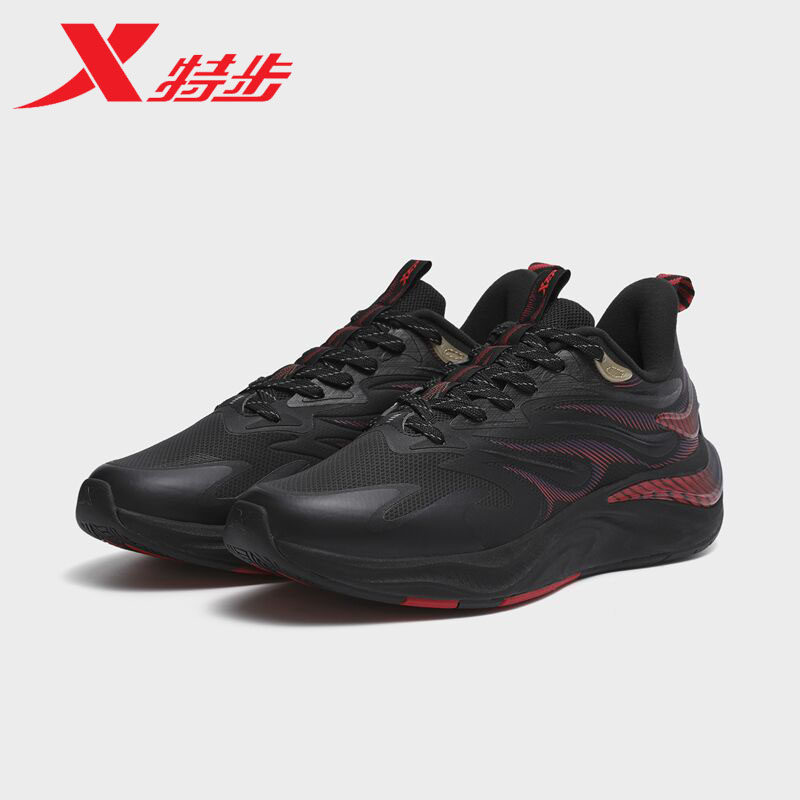 特步风火鞋男运动鞋2022秋冬新款革面潮流学生跑步鞋979419110047