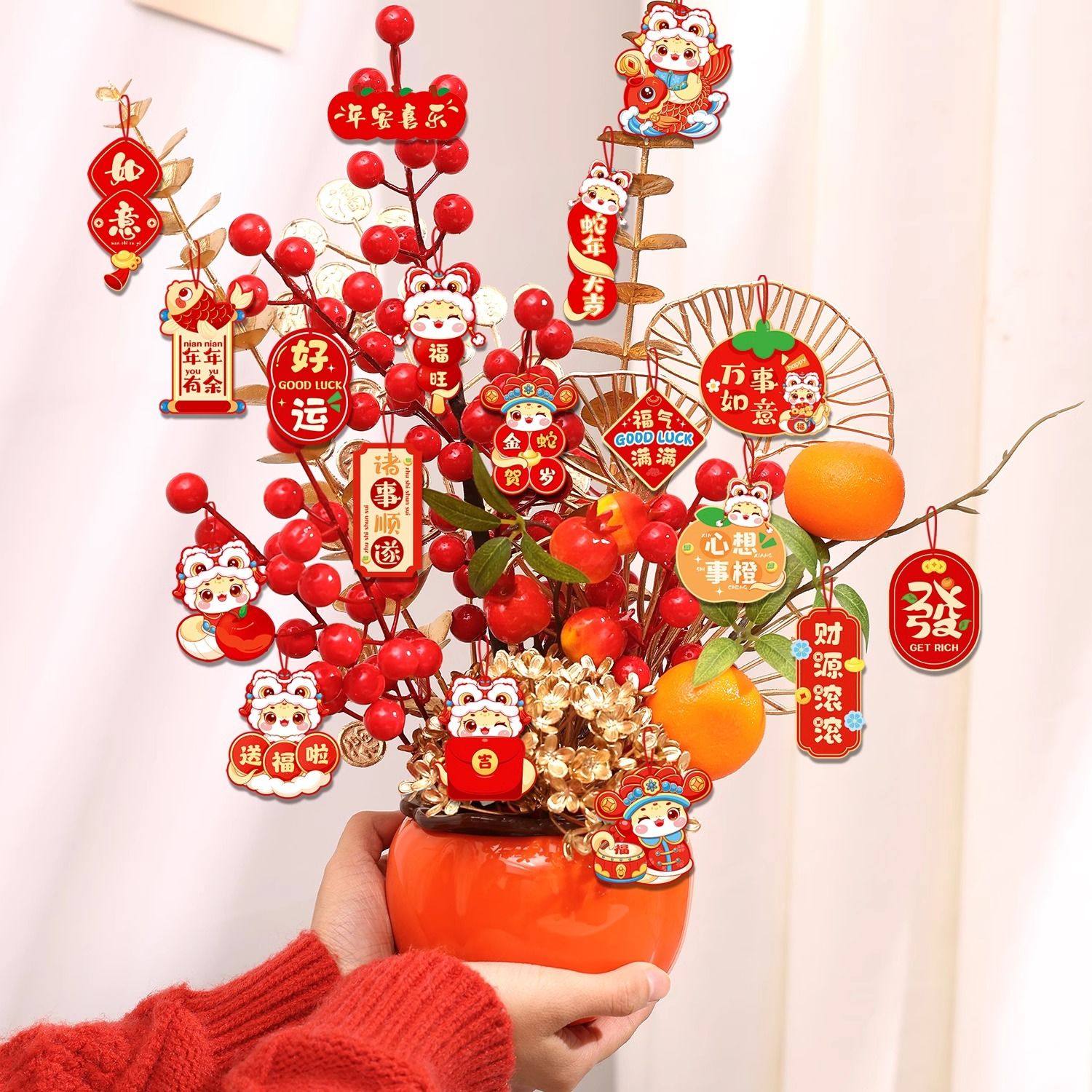 2026新年过年客厅装饰发财果福桶柿子摆件马年春节氛围玄关布置品,家居饰品,桌面摆件,淘宝优惠券,粉丝福利购,淘宝优惠卷
