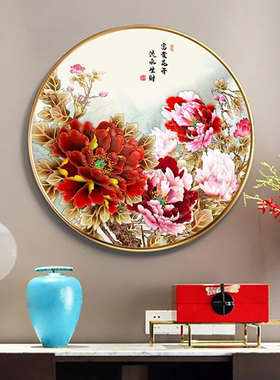 新中式圆形牡丹自粘装饰画客厅餐厅走廊花开富贵壁画卧室书房墙贴