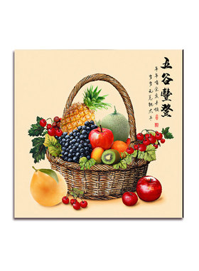 柿子石榴可定制中式餐厅画布打印