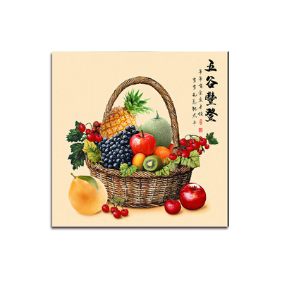 柿子石榴可定制中式餐厅画布打印