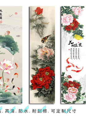 玄关走廊中式尺寸可定制好寓意画