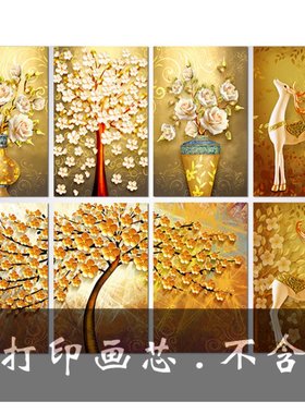 金色发财树三联无框装饰画画芯