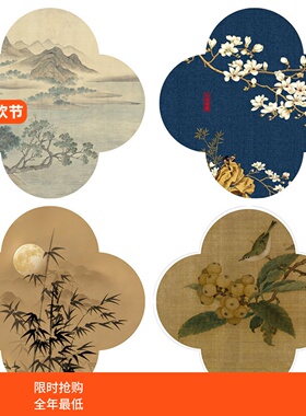 宋氏美学复古柜子贴画家具翻新玄关改造遮丑贴画自粘防水防潮墙贴