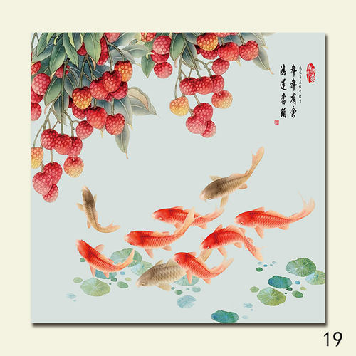 柿子石榴可定制中式餐厅画布打印