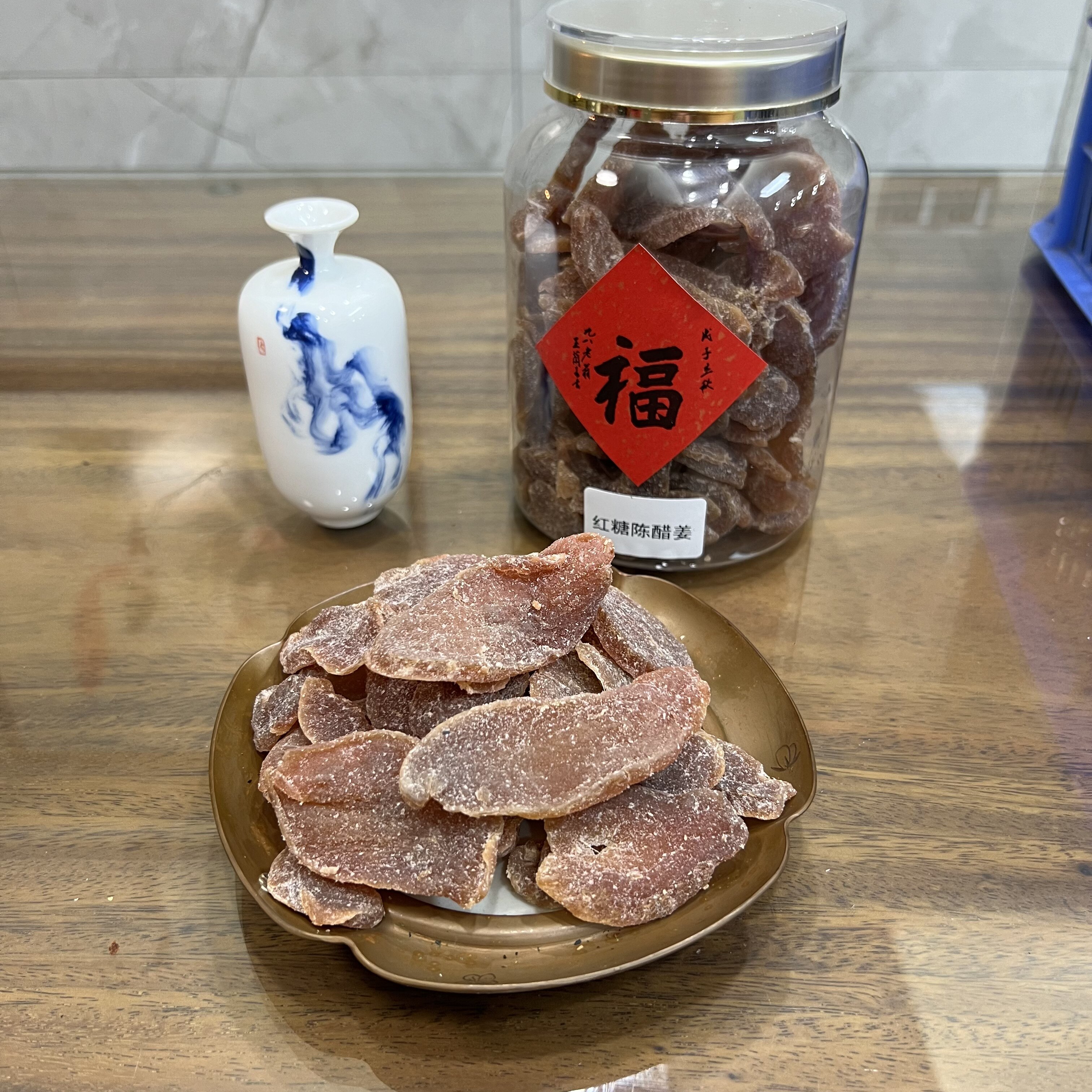 正宗红糖陈醋姜潮汕特产女生暖宫驱寒即食姜片新兴特产凉果姜片