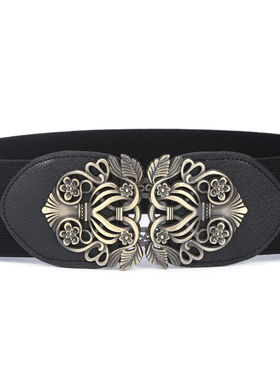 女士弹力松紧腰封束腰女腰带