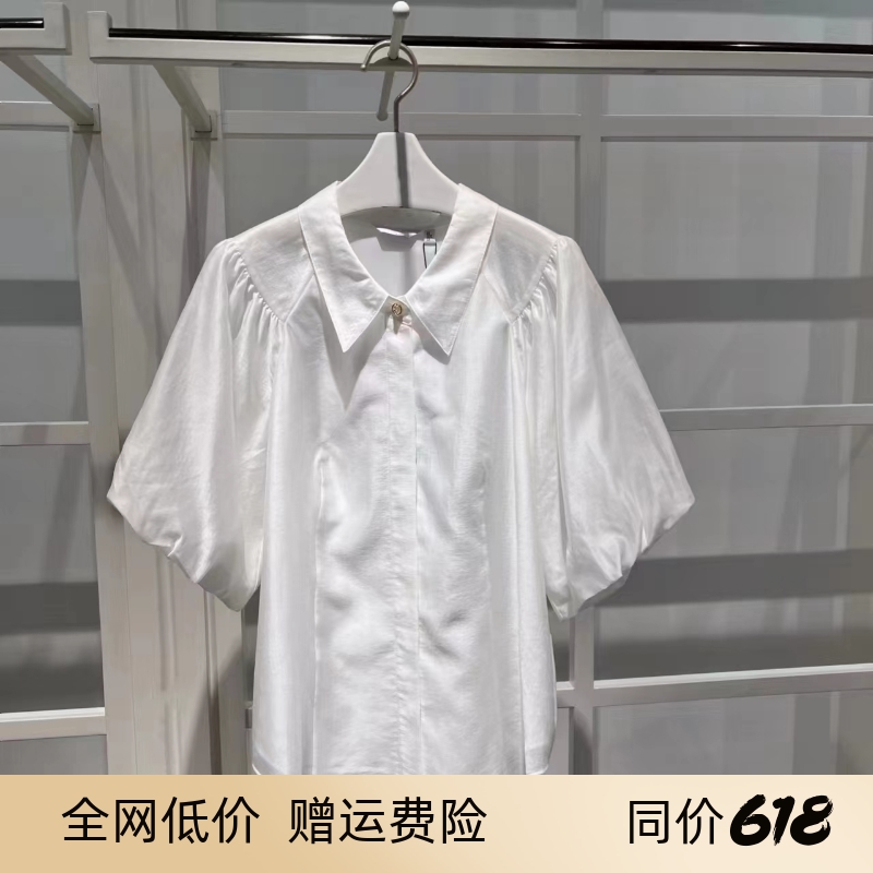 秋麦檬胧24春夏季新款时尚百搭灯笼袖纯色衬衫上衣女1E4221521 女装/女士精品 衬衫 原图主图