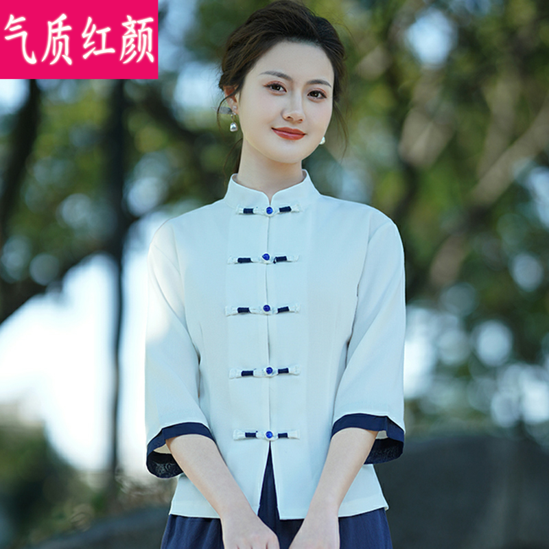 中式盘扣唐装上衣套装女中国风禅意茶服禅修服居士服太极服瑜伽服