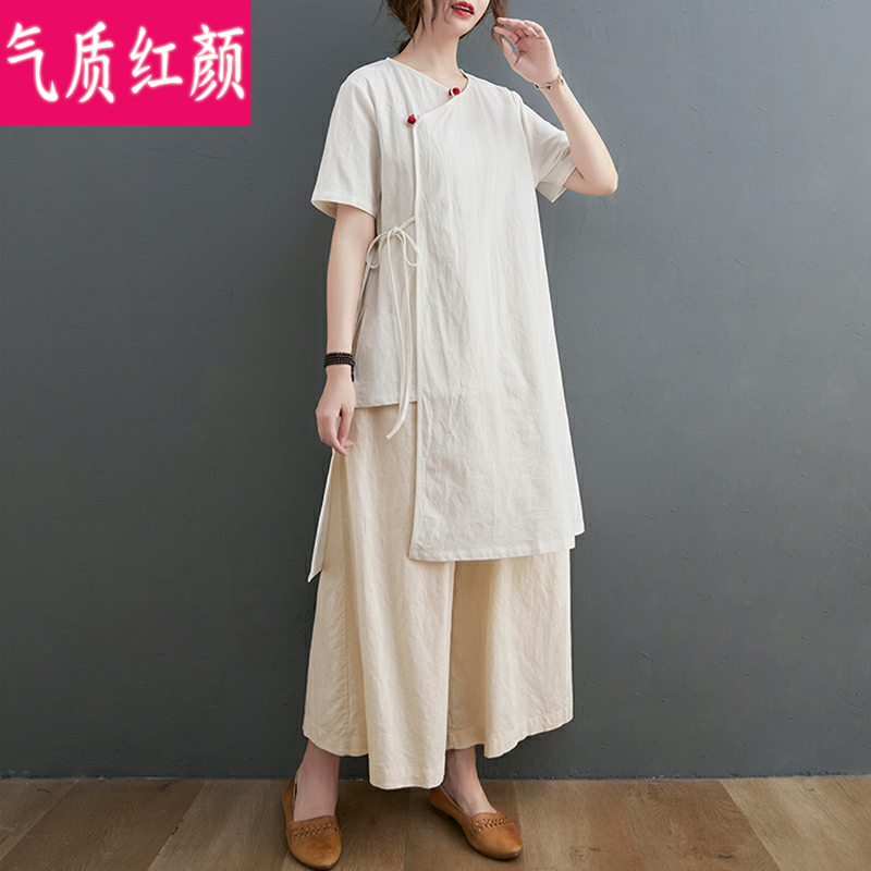 中式唐装居士服女夏季中国风棉麻茶服禅意汉服改良旗袍上衣两件套-封面