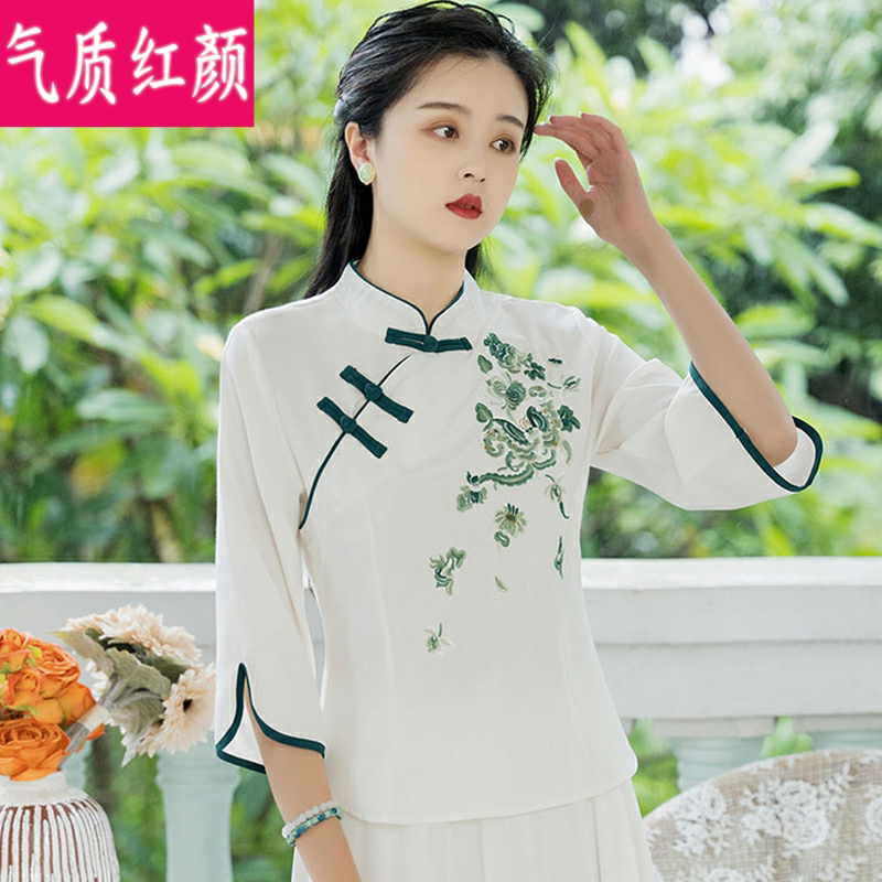 中国风复古唐装盘扣茶服棉麻绣花旗袍上衣民国风改良汉服两件套秋