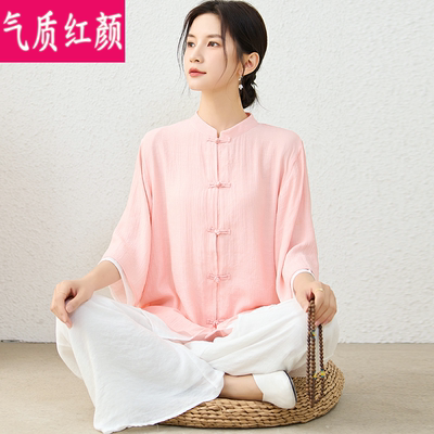 禅修服打坐居士服瑜伽服两件套女