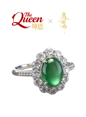 复古轻奢翡翠椭圆银戒指