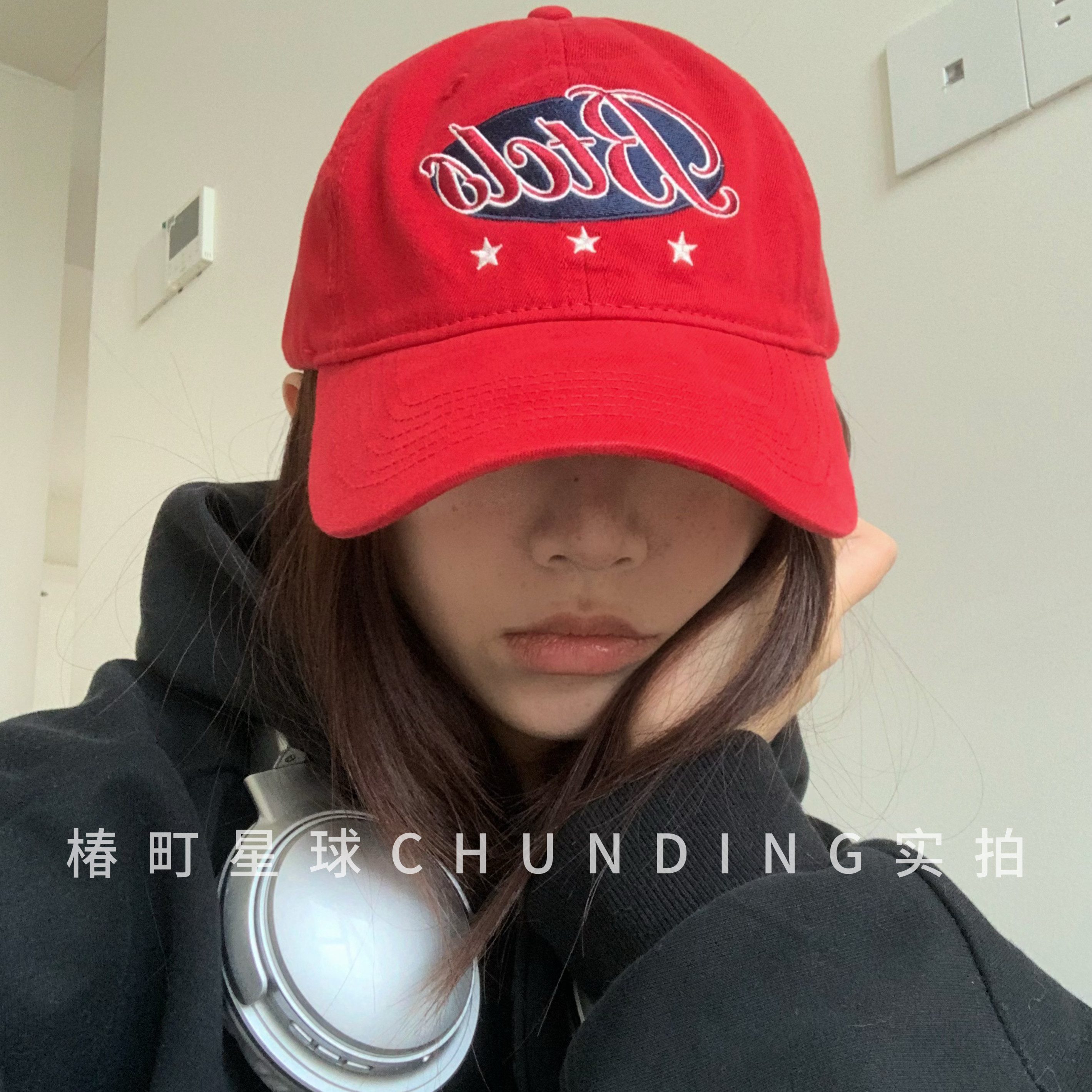 美式街头2026新款字母刺绣红色棒球帽情侣大头围百搭鸭舌帽子潮,服饰配件/皮带/帽子/围巾,帽子,淘宝优惠券,粉丝福利购,淘宝优惠卷