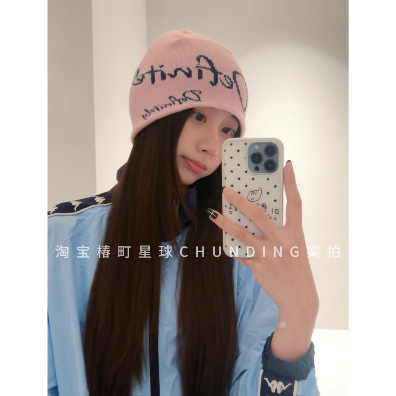 小众潮牌感字母印花针织帽女户外登山旅游冷帽韩系街头包头帽子秋