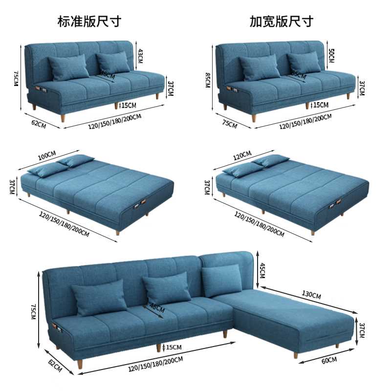 小户型沙发床两用可折叠客厅多功能简易布艺经济型出租房网红款龙