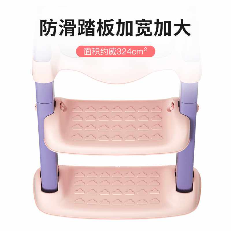 儿童马桶坐便器楼梯式女宝宝男孩阶梯架垫盖婴儿尿桶凳小孩坐便圈