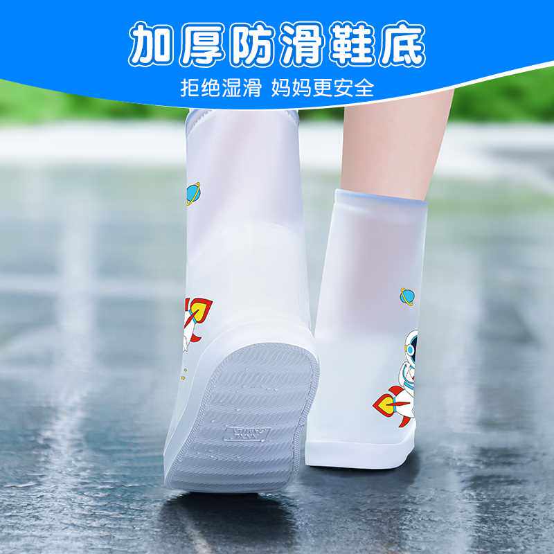 어린이 장화 커버 소년 소녀용 방수 미끄럼 방지 장화 초등학생 및  용 장화 방수 아우터웨어 워터 슈즈 발 커버