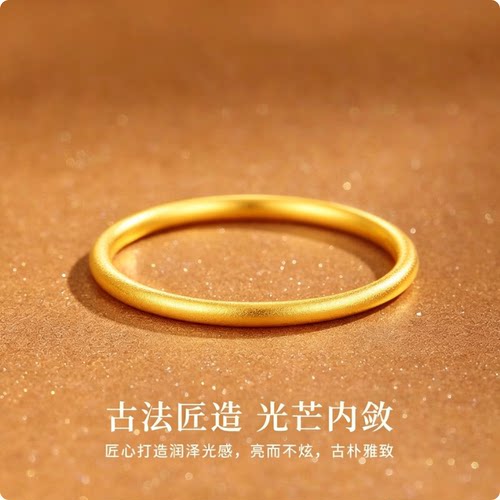 古法实心沙金戒指女简约传承光面不掉色古朴雅致指环送女友礼物