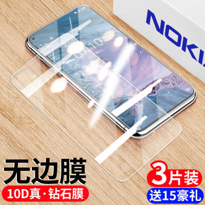 诺基亚7plus钢化膜x6nokia玻璃